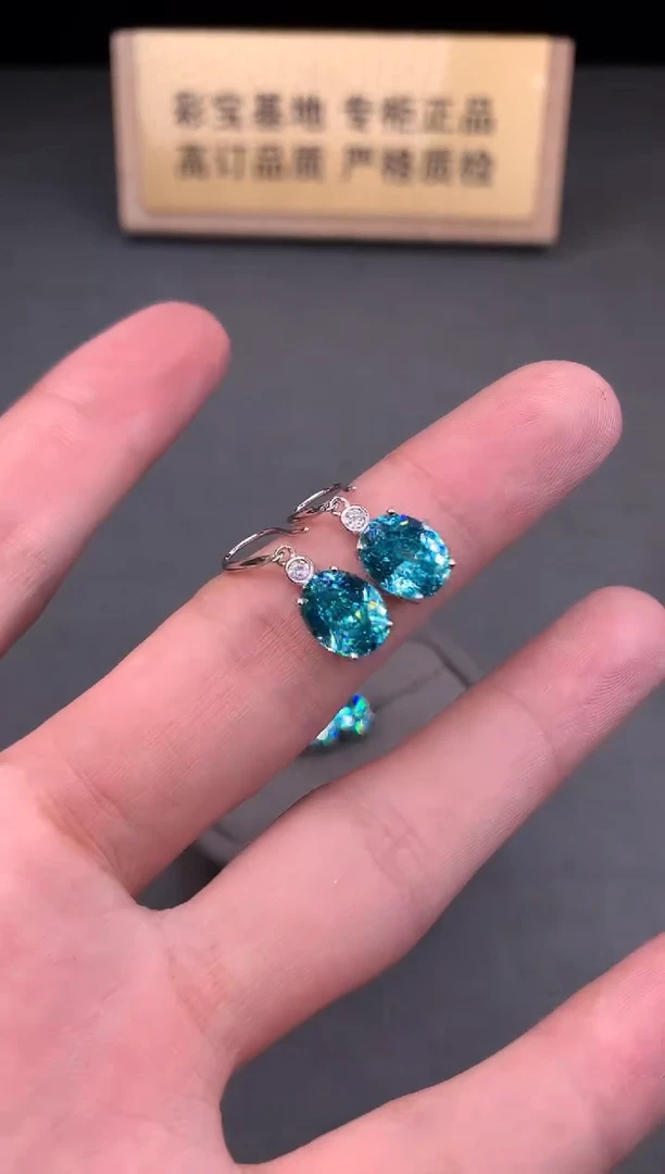 银S925镶嵌耳饰帕拉依巴碧玺2222
