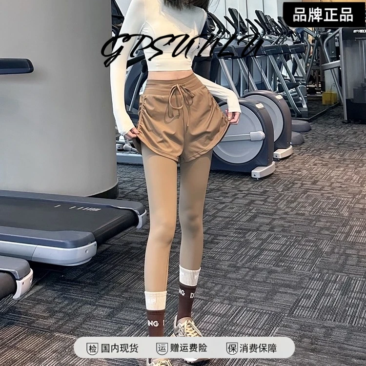 假两件瑜伽裤女遮臀防尴尬高腰提臀运动显瘦训练健身长裤春秋新款