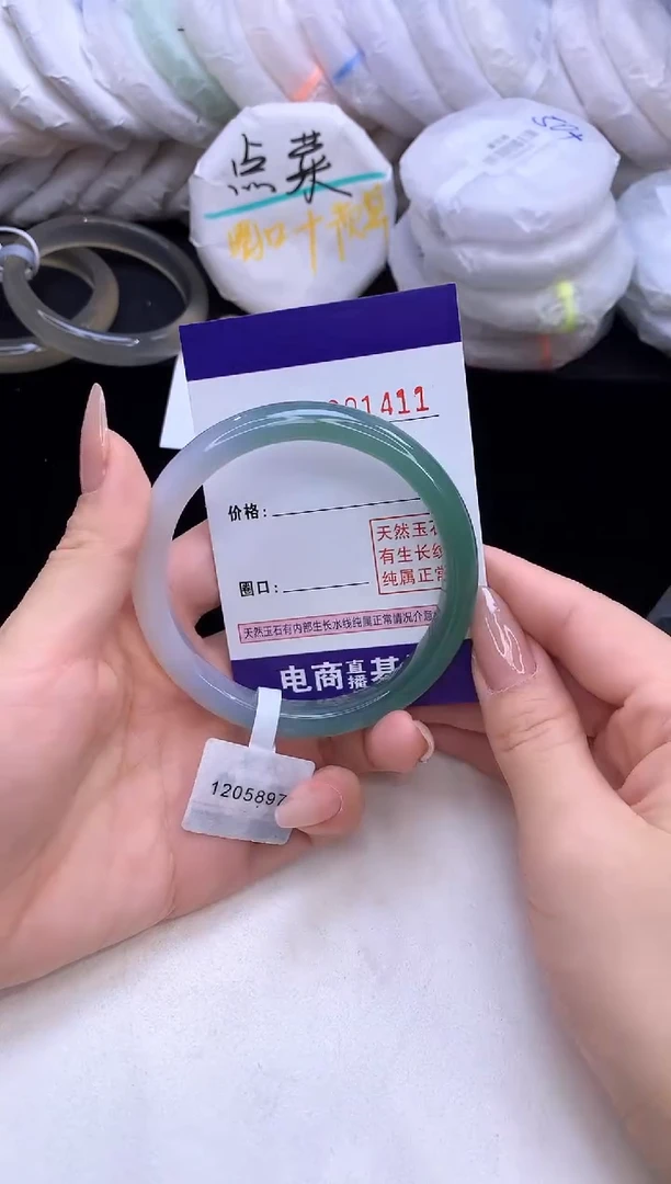 【闪购商品】玛瑙/玉髓手镯未镶嵌1411圈口58