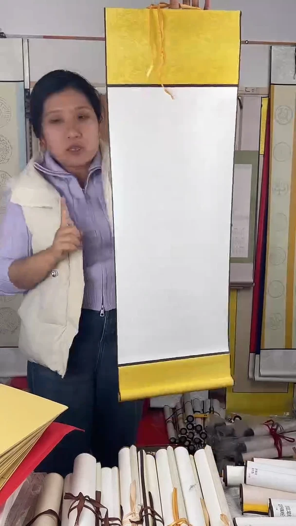 10个32*95精品空白挂轴