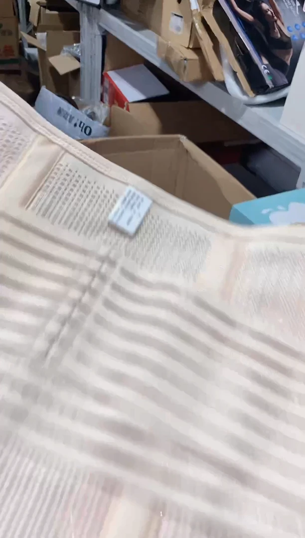 孤品产后束缚带