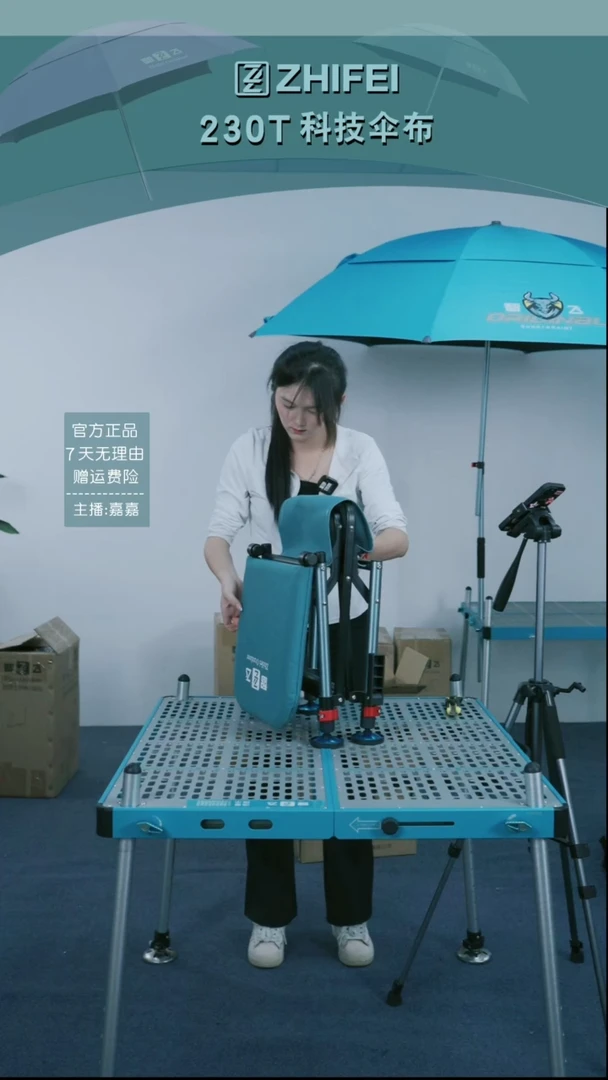 瑕疵品不退不换20