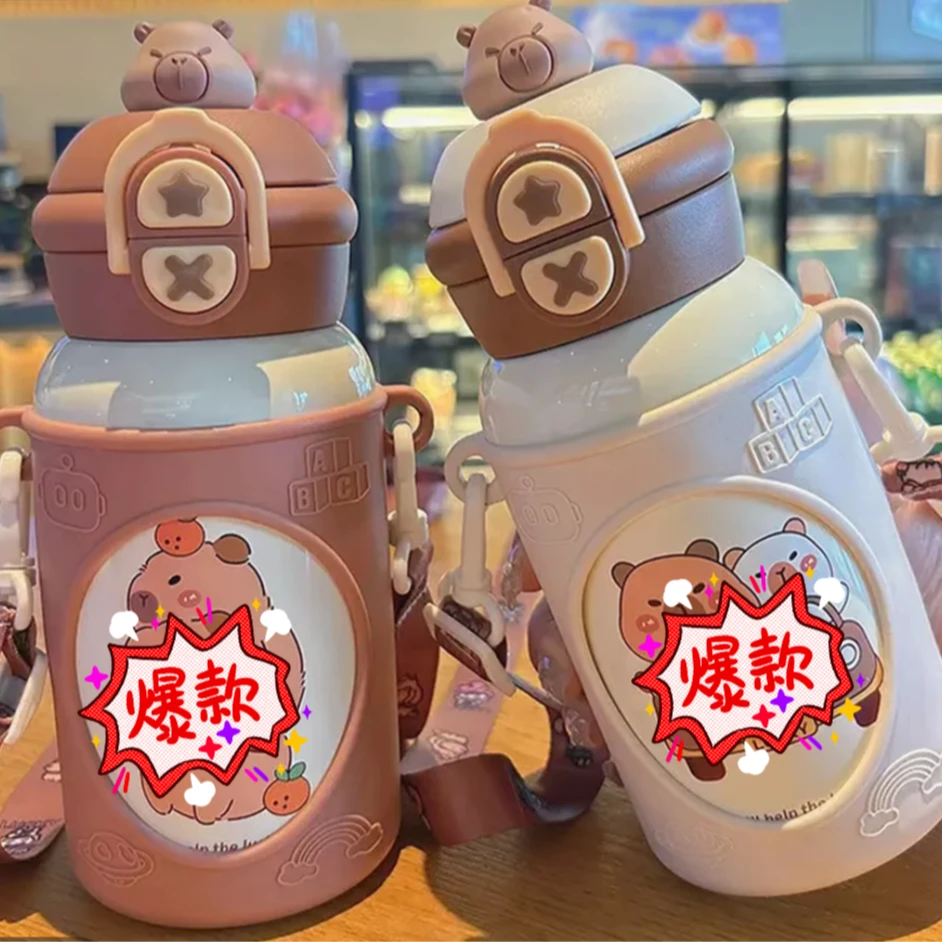 【限购2单】保温杯保温保冰一杯双饮学生可爱500毫升有肩带款好看
