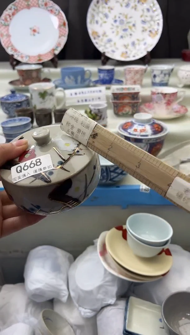 瓷片668qqqqqqqqqqqq