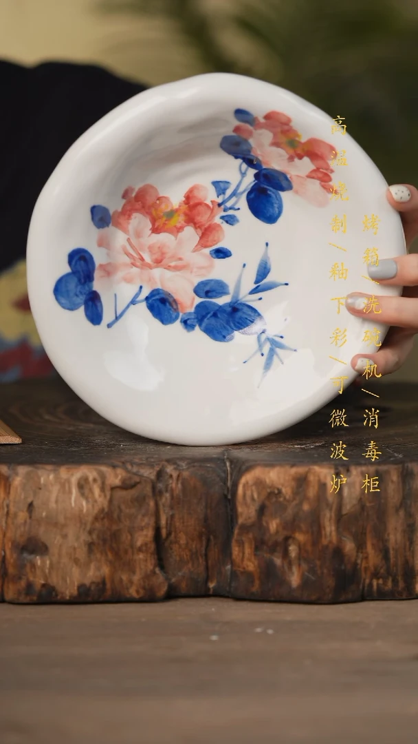 瓷片景德镇高温釉下彩可微波烤箱洗碗机