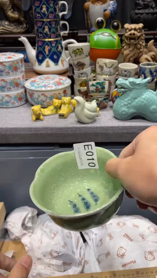 瓷片混****读闪购商品专用链接