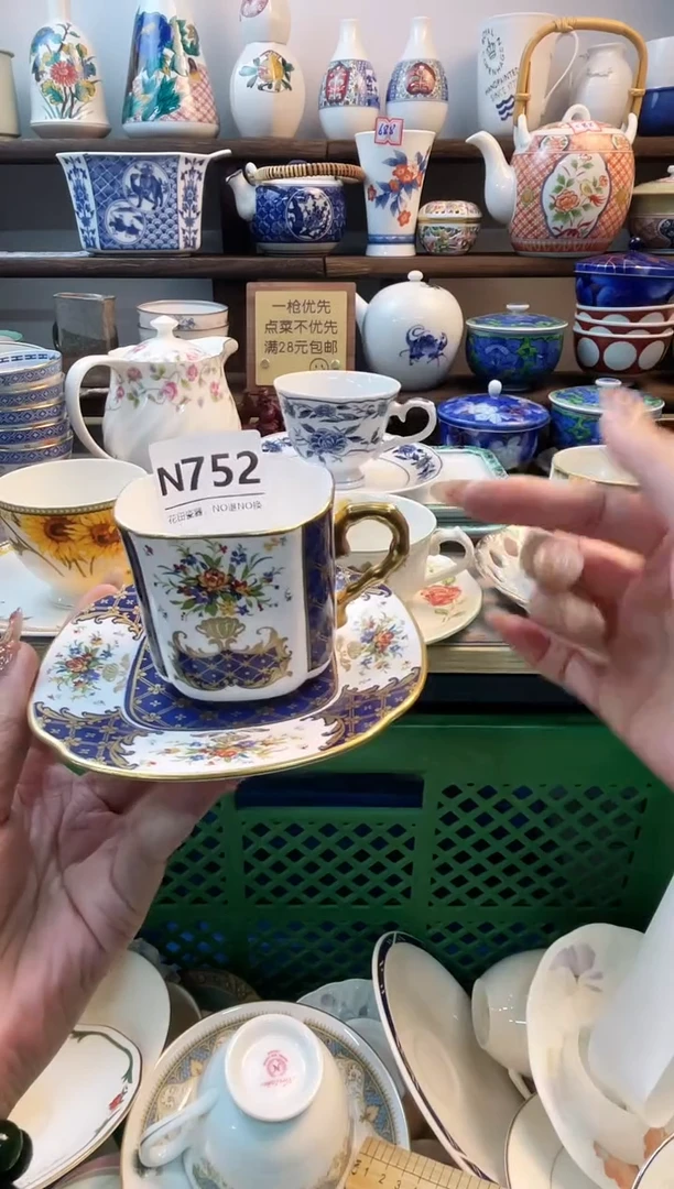 瓷片糖**秃N752不退不换.感谢理解