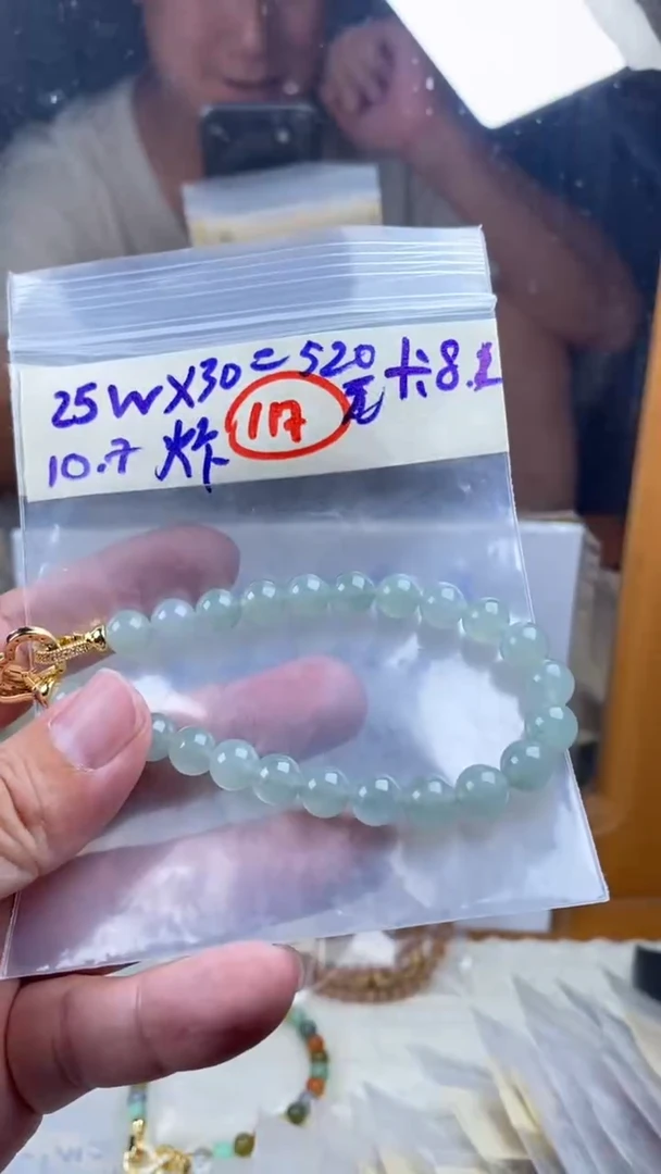 未镶嵌定制翡翠天然缅甸翡翠