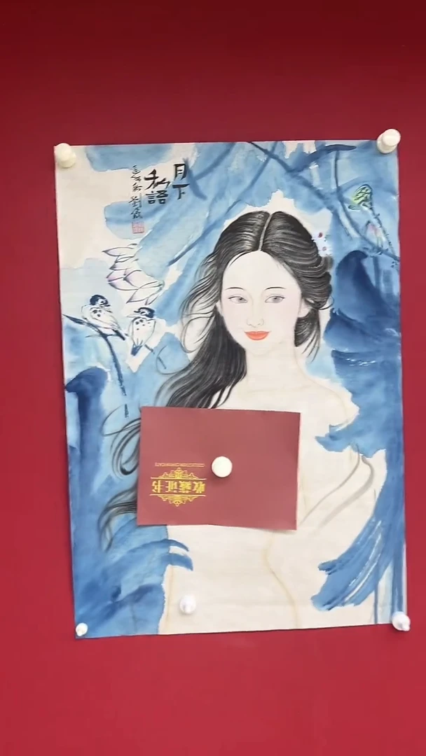 国画刘俊老师三尺