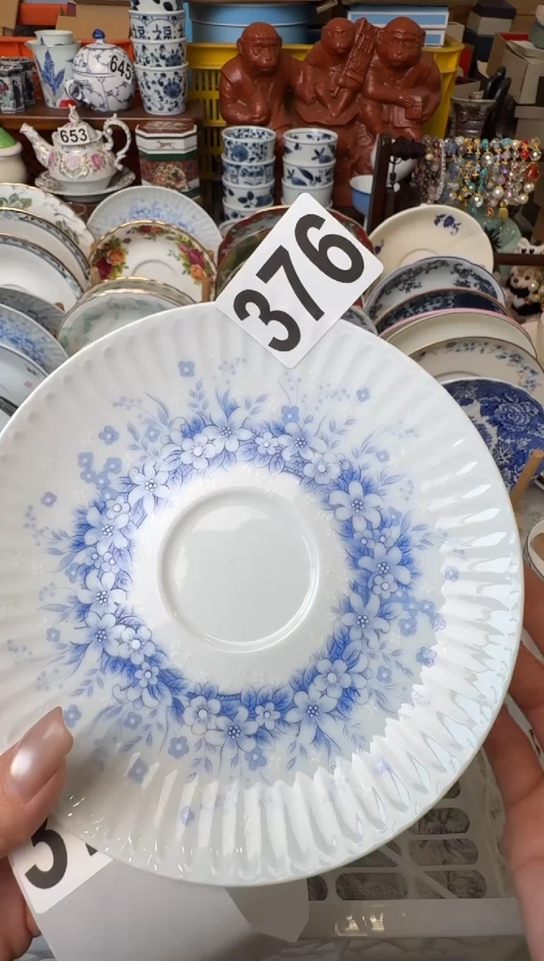 瓷片吉**照吉星高照