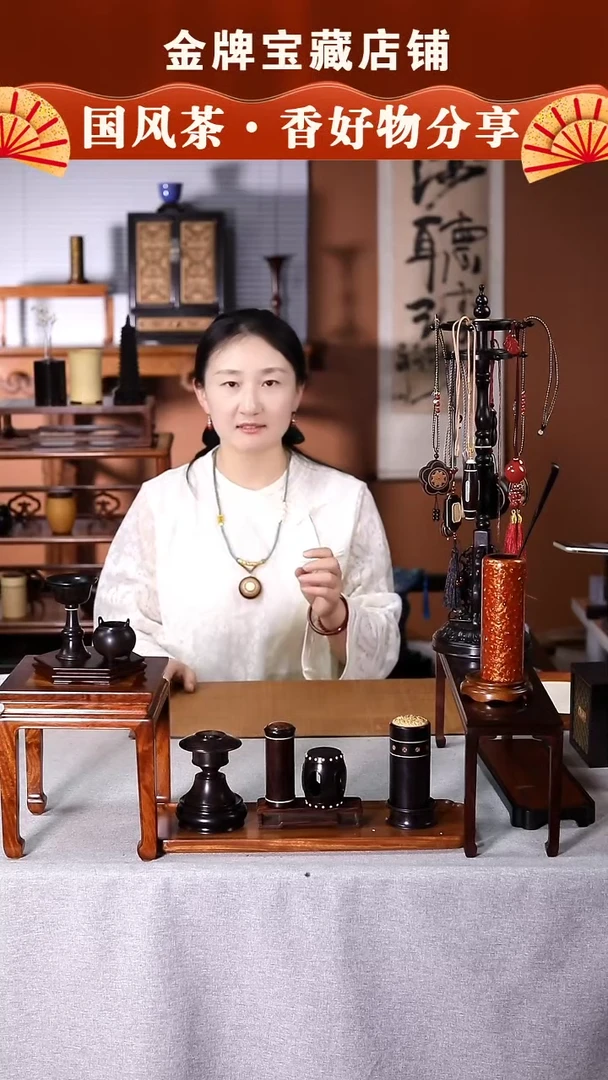 【闪购商品】DC485正气香00000000