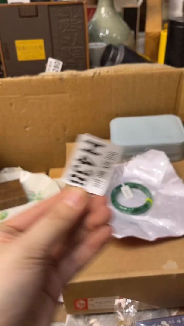 【闪购商品】瓷片438燕姐—保定燕姐—保定