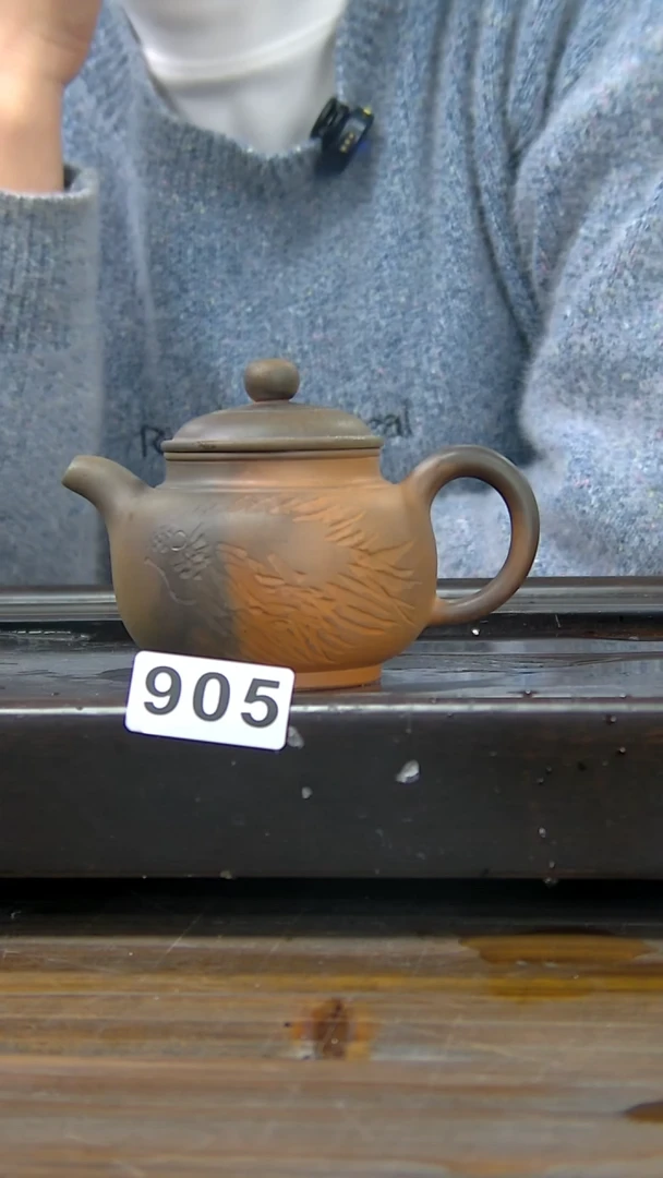 【闪购商品】贵台龙窑柴烧茶壶905