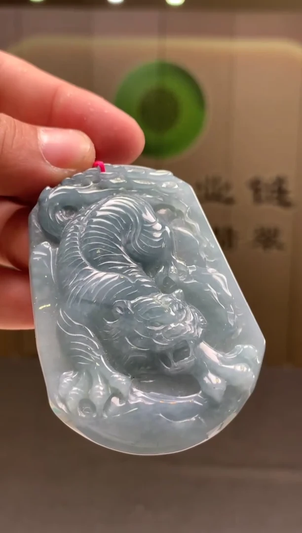 未镶嵌定制翡翠********183