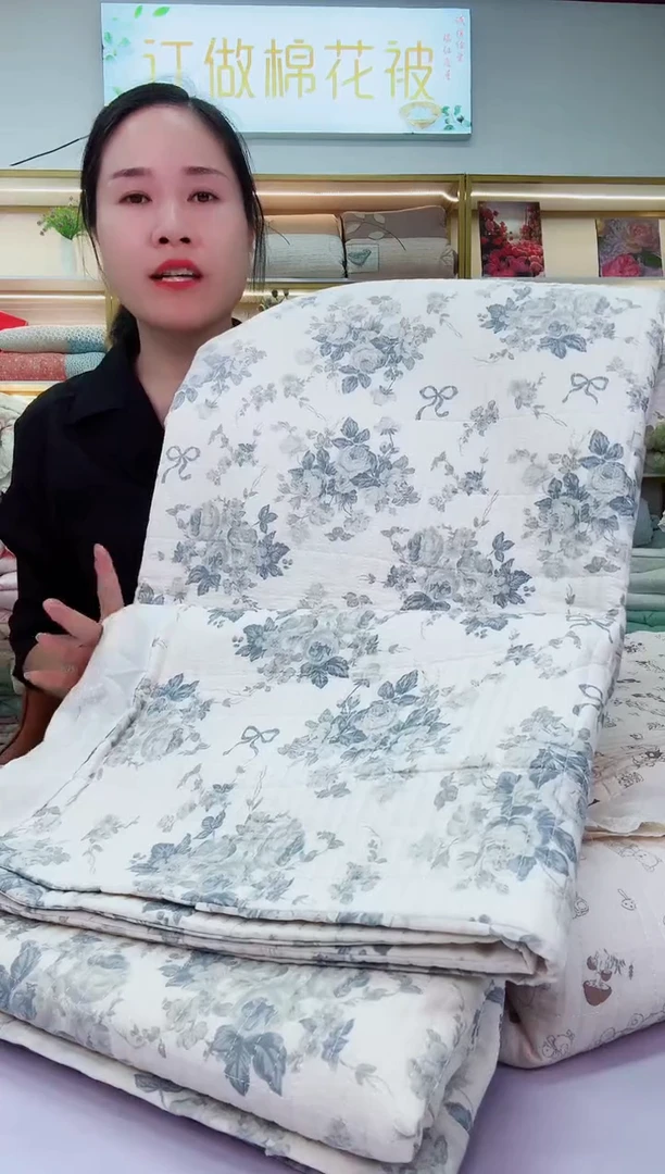 棉全棉床盖三件套
