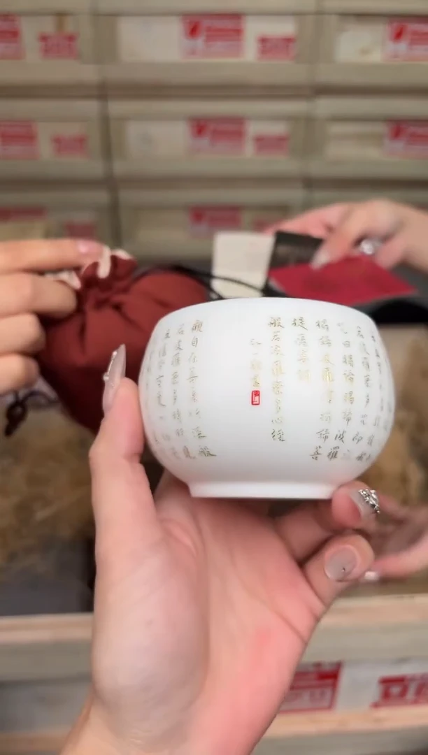 瓷片@@@@@@@@@@@@3738