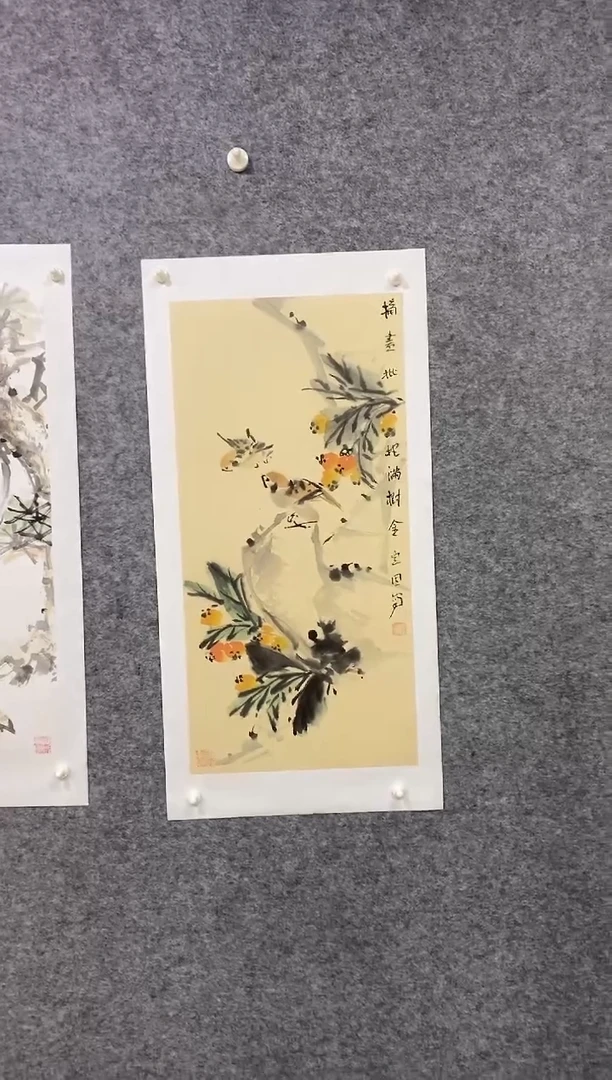 国画尚定固国画作品