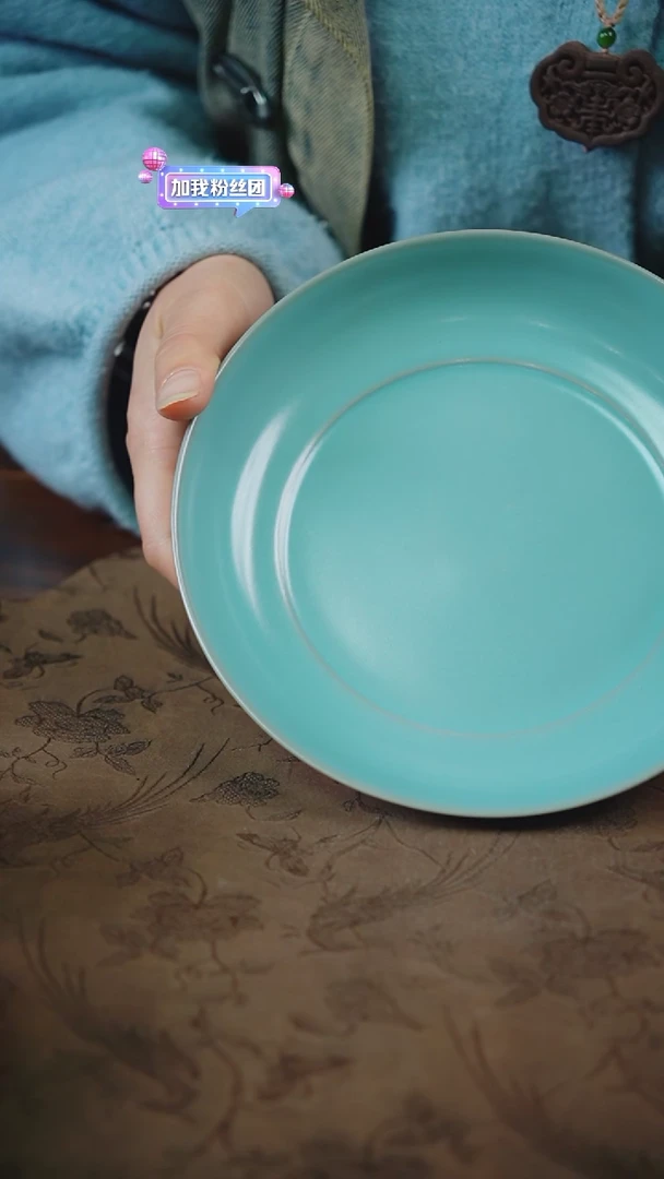 【闪购商品】杯77汝瓷纯手工园盘（微微不完美）