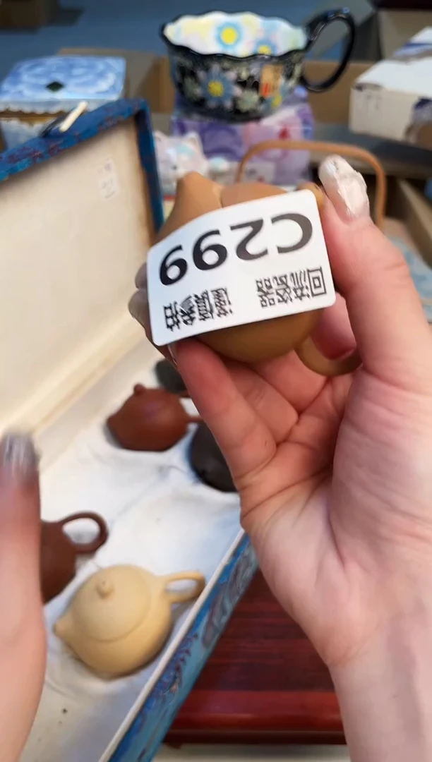 【闪购商品】323123123213213213