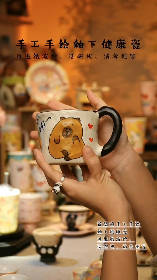 【闪购商品】陶瓷景德镇高温釉下彩&A547