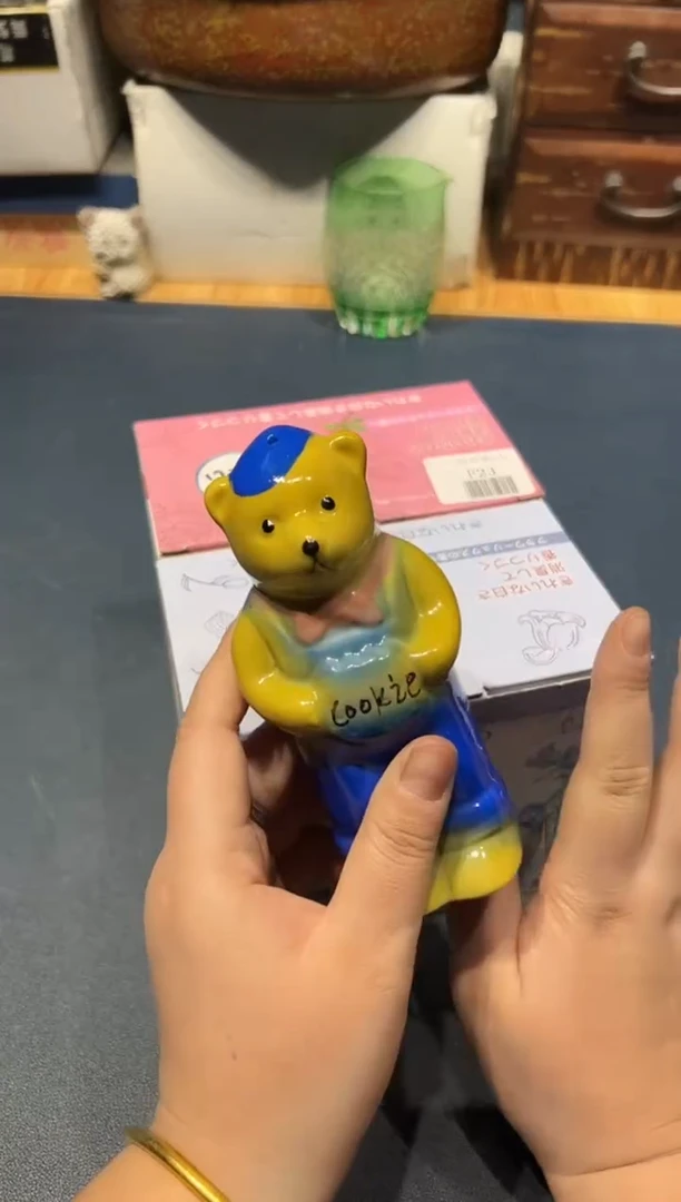 1121好好好好好好好