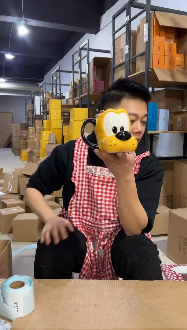 【闪购商品】杯陶瓷杯布鲁托水杯