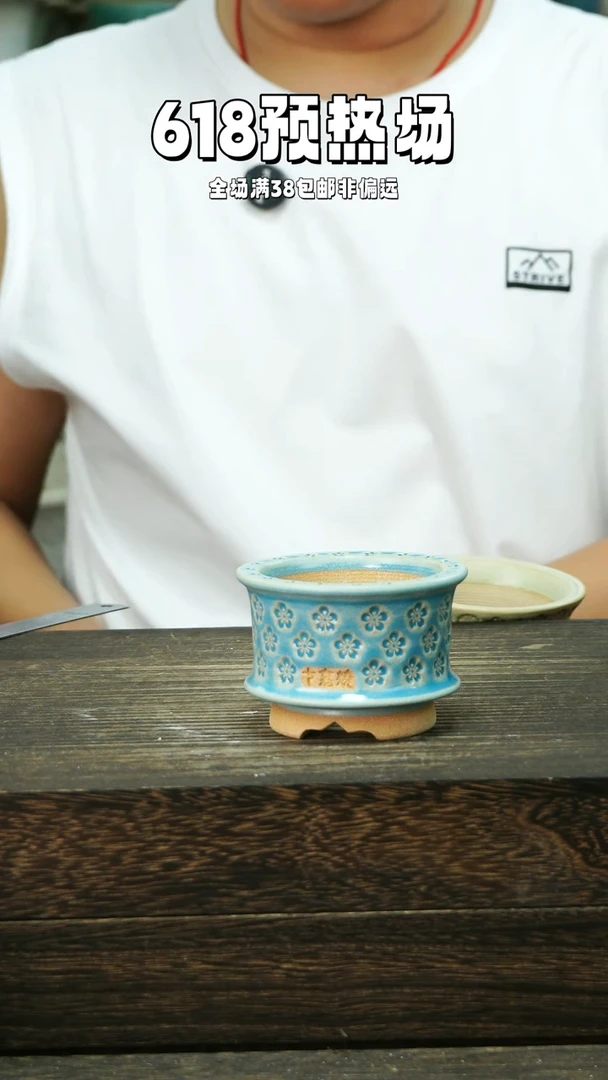 混发1默认瑕6-16-513口6