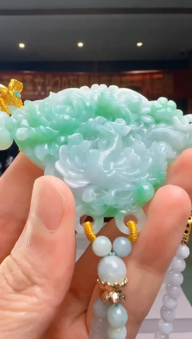 翡翠未镶嵌吊坠(赠链)DY@@960Q7J04023