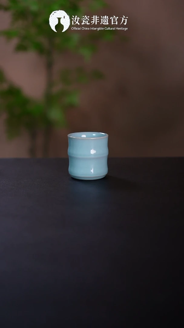 杯子原产地原矿原釉 非遗传承 竹节杯
