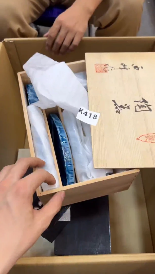 希**府418中古商品，谨慎参拍