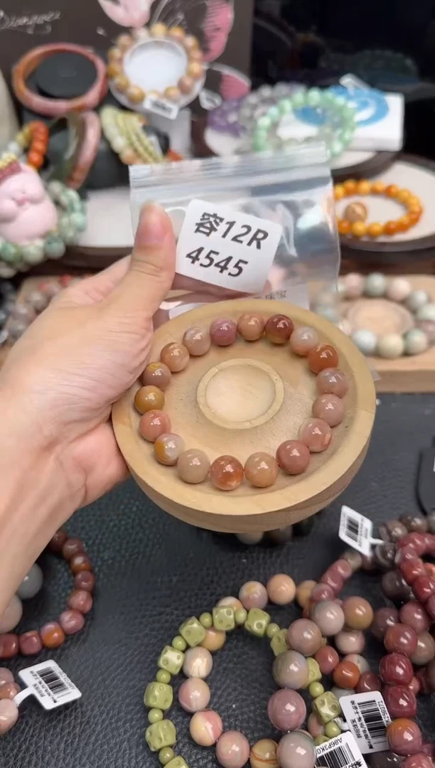 未镶嵌手链石英质玉还****吧12R4545