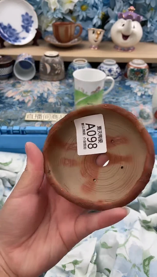瓷片用****5A098默认微瑕 闪购默认库存一件