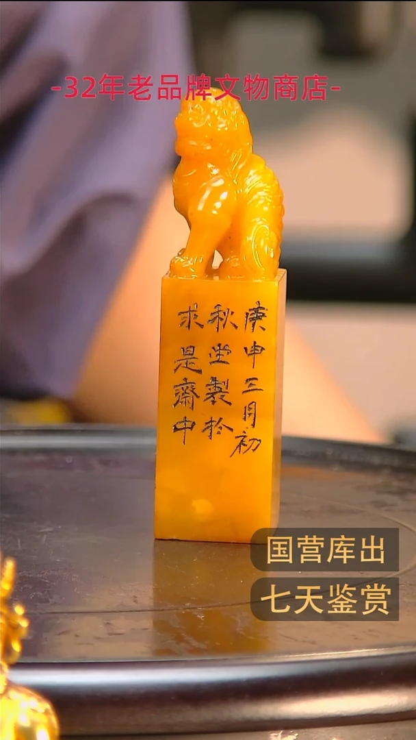 金楚韵汉风精品