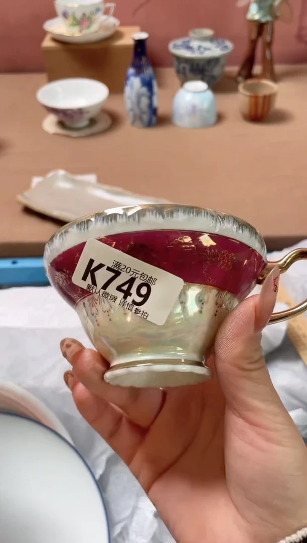 瓷片瑜瓷器瓷器K749