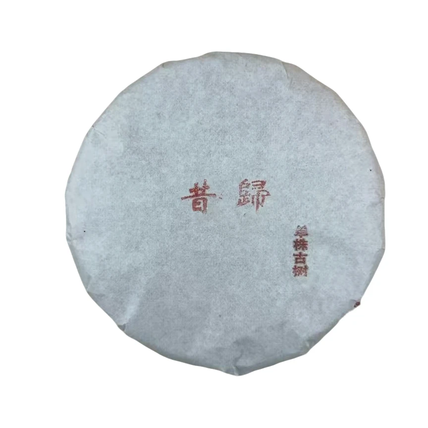 【云雀茶仓】2019年昔归单株普洱茶357g（生茶）