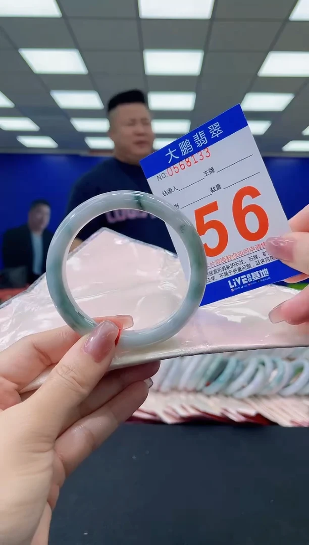 未镶嵌手镯翡翠AAAAAAAAAA