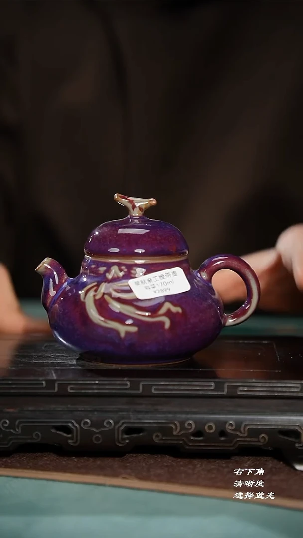 210-1绶带葫芦壶（任星航大师作品）