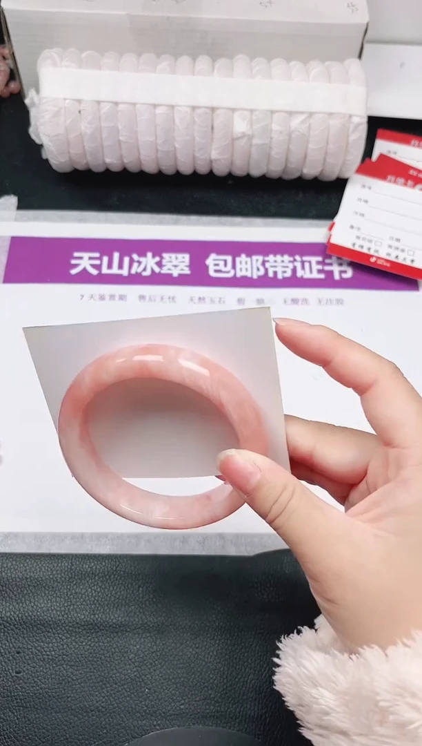 未镶嵌手镯石英质玉30-60