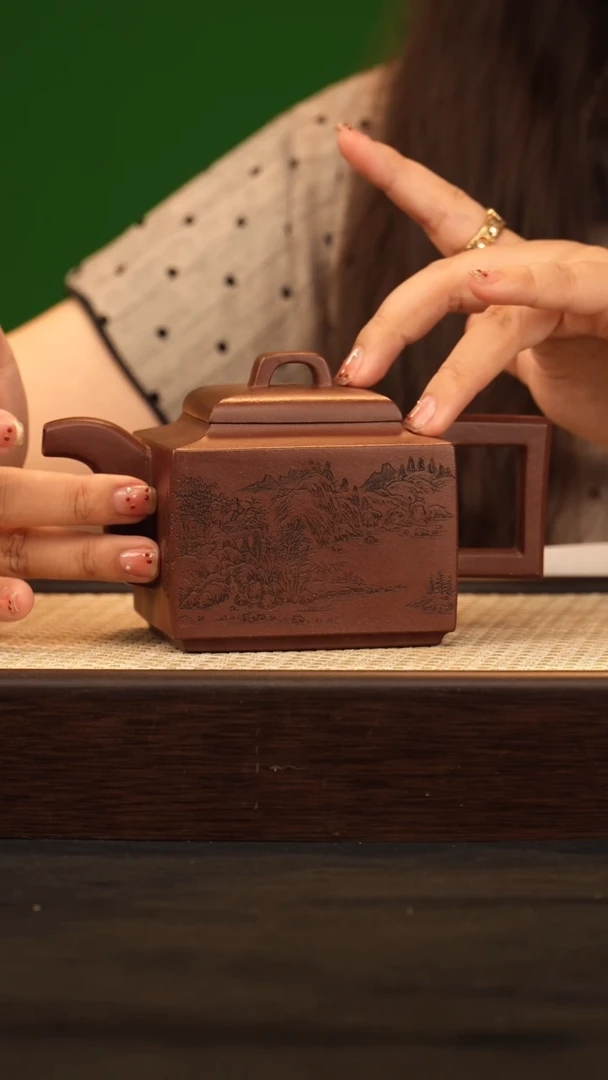 茶壶紫砂0520031498亚明四方