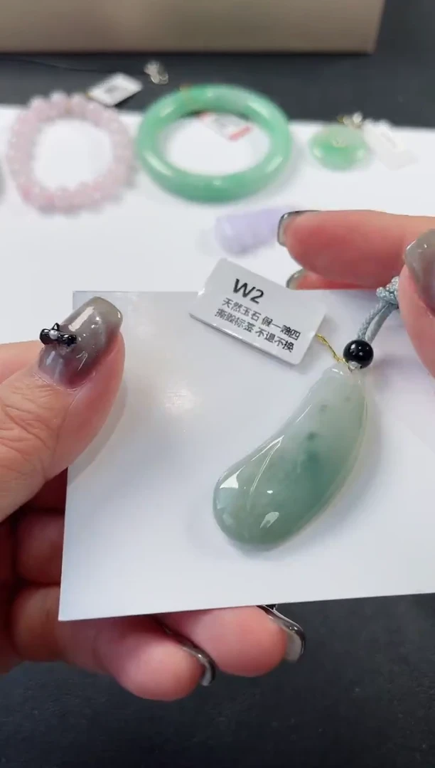 颈饰未镶嵌翡翠基地发货H 2539