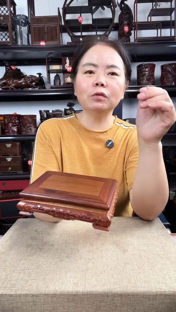 木黄云纹老李红木工艺品