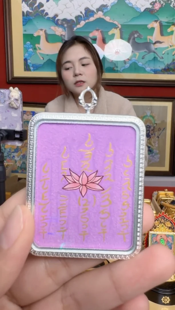 吊坠六字-热贡纯手绘-安安