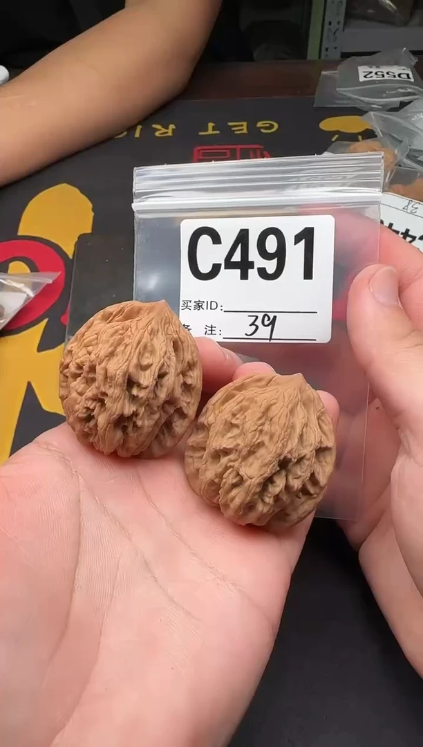 吊坠文玩核桃麦虎39-C491