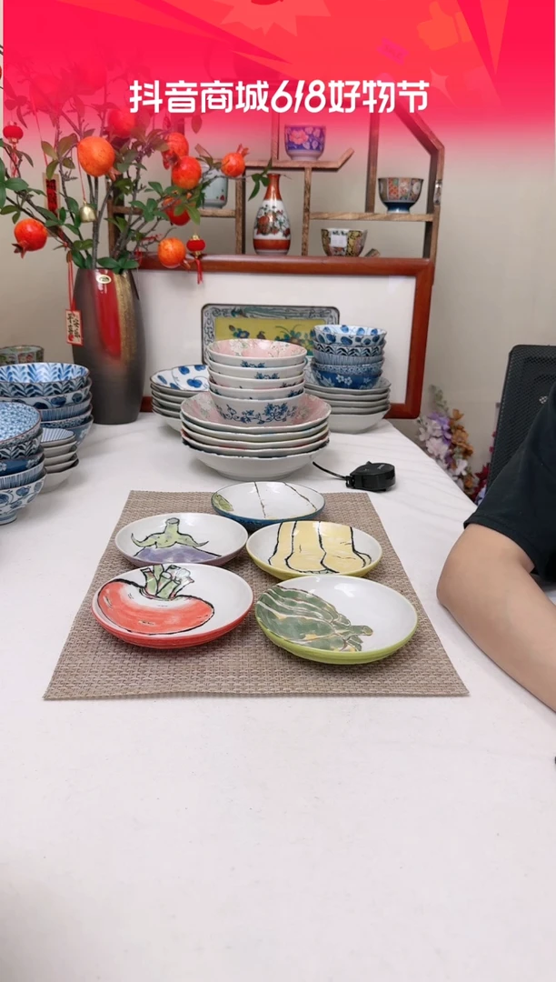 陶画信蔬语小吃碟5个一套/HX40-5T