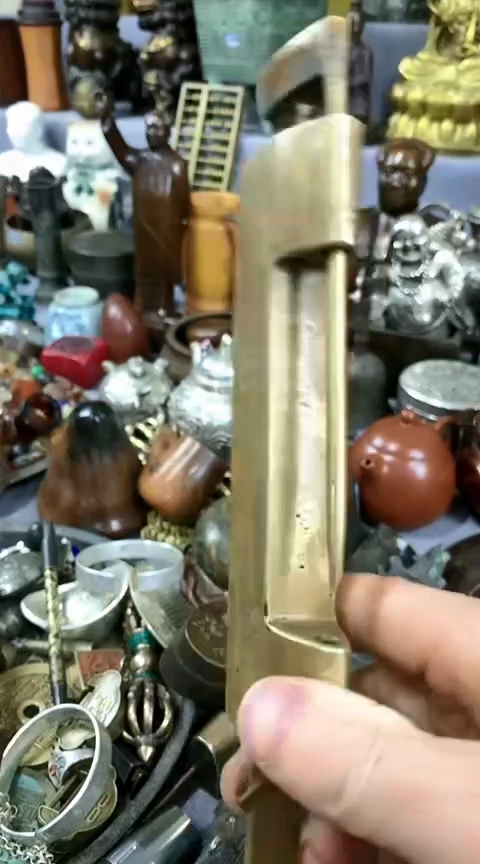 【闪购商品】一物一拍编号14号锁