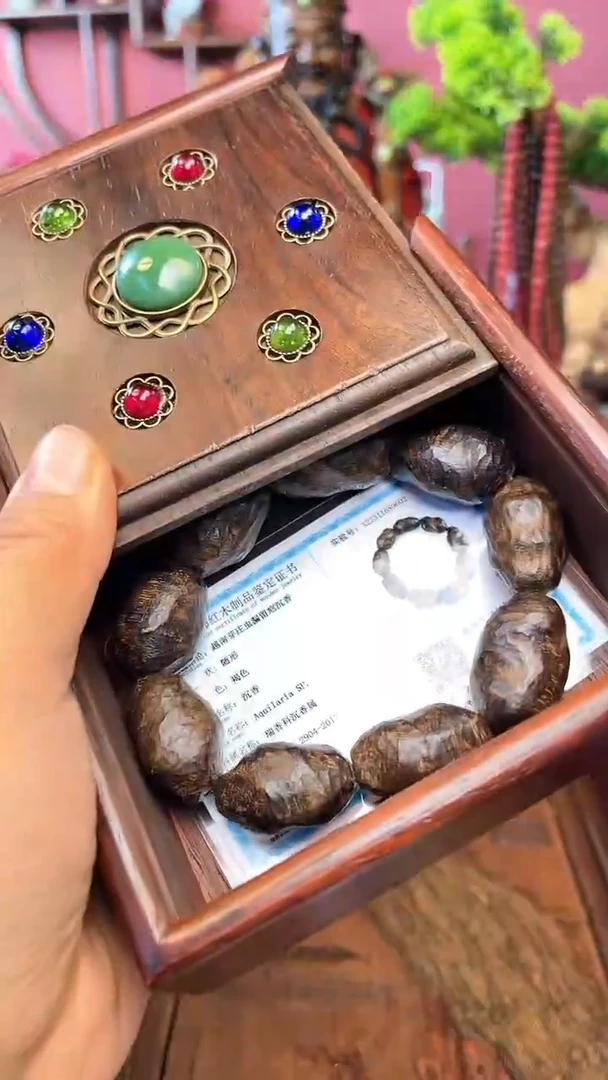 【闪购商品】木中之❤王妍妍批发59-留疤单木盒