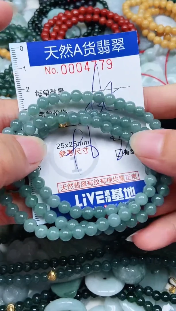 吊坠(不含链)未镶嵌翡翠翡翠