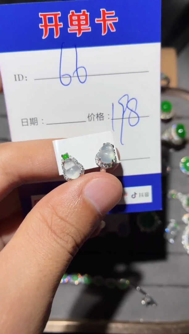 银S925镶嵌翡翠耳饰6*向 66