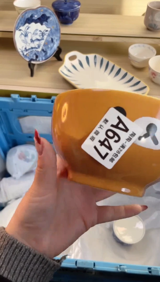 【闪购商品】杯满28包邮瓷器瓷器A647