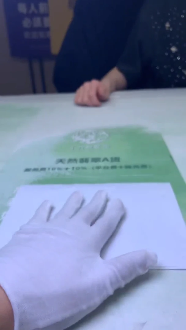 未镶嵌定制翡翠家****～毛货-不退不换